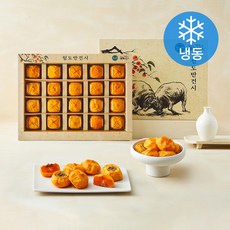 감스테이 반건시 20개입 선물세트 (냉동), 1개, 1kg