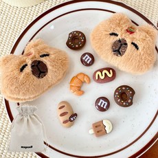 맙소샵 초코 카피바라 인형 신발파츠 10p + 보관파우치 HR203