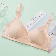 素色哺乳內衣