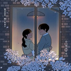 오왠 - Mood Night EP4집, 1CD