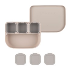 INUIBEBE 超吸力三格矽膠餐盤+食品矽膠小容器, 餐盤(沙米灰)+小容器(灰色)
