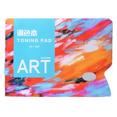 攜帶式紙調色盤 L號, 第30章, 1個