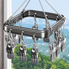 Heuimi Mall kk83 不鏽鋼襪子多用途夾式掛架, 銀色