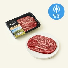 하이마블 호주산 Purebred MS 9+ 와규 윗등심 구이용 (냉동), 200g, 1개