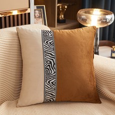 홈플로우 라인 얼룩말 패턴 부드러운 쿠션 커버