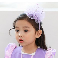 공주 진주 귀걸이 머리띠
