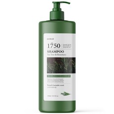 merhent 茶樹迷迭香洗髮精 法式薰衣草味, 1500毫升, 1個
