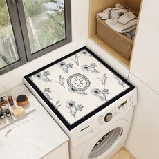 HOTHOT MARKET 滾筒洗衣機烘衣機防塵防水桌墊, 款式 8
