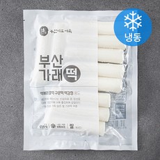 부산미도어묵 부산 가래떡 (냉동), 650g, 1개입, 1개