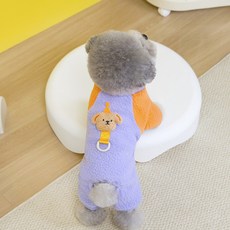 PASTEL PET 寵物派對幼犬毛絨連身衣, 紫色, 1個
