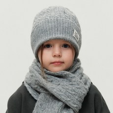 MaritheFrancoisGirbaud 麻花針織帽