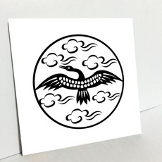 HTP 傳統紋樣 瓷磚 雲鶴紋 木盒 K0961 8611, 1個