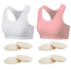 솔레일 여아용 학생 심리스 누디라인 와이형 이너 브라 2종 + 패드 4p 세트