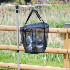 Camping GAO 網狀快乾洗碗袋, 黑色