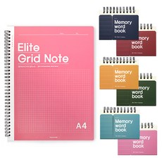 Memory 上翻式彩色單字本 6種套組 + Elite A4 方格可撕式筆記本, 混合顏色(單字本), 隨機出貨(方格筆記本), 1套