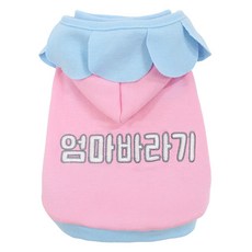 DogDog 狗狗向日葵連帽T恤, 媽媽 PINK, 1個