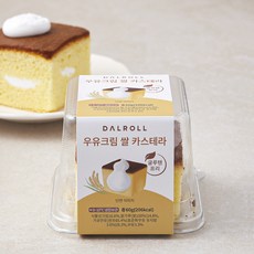달롤 우유크림 쌀 카스테라, 60g, 1개