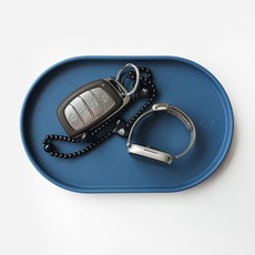 ade.l Ellipse 矽膠托盤, 土耳其藍