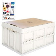 DGG 折疊野營折疊箱56L+木頂+貼紙, 白色的, 1套