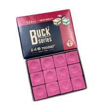 Ando彩色撞球巧克, 粉色的