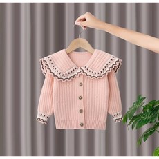 Arbe 여아용 멜터 세일러 카라 가디건
