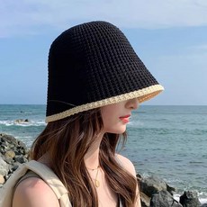 Raratina 女款 Mavemo 撞色線條針織漁夫帽