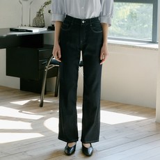 클라비스 여성용 스판데님 쿨 텐셀 와이드 팬츠