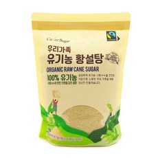 CuveeSugar 砂糖, 1kg, 1個