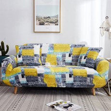 Star高彈性設計圖案沙發套, 名畫