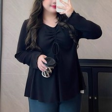 언헤브 데일리 드로스트링 임부 티셔츠