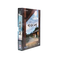 EBS 百年的秘密 DVD, 5CD