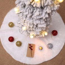 Ranifit 聖誕毛絨樹裙, 白色