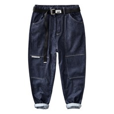 Market A男款黑色腰帶哈倫褲