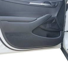 達奧托 汽車車門保護套 防刮 改裝 保護用品 4件組, 起亞 新款Seltos 2022年式~, 深灰色