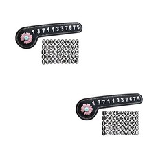 앤티스 플라워 차량용 주차 번호판, 핑크데이지, 2개