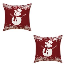 Atihome 聖誕紅色調抱枕套 2入