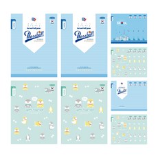 PENPIA 800 小學皇家筆記 3~6 記事本 10p 男孩, 隨機發貨, 2個