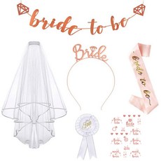 市集風格自助新娘派對道具 類型1, 混合顏色, 1套