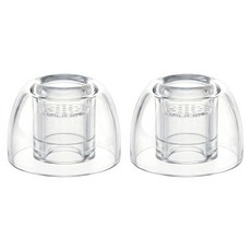 Audio Espresso Bubble Tea 濾網LSR材質入耳式矽膠替換耳塞套 2入