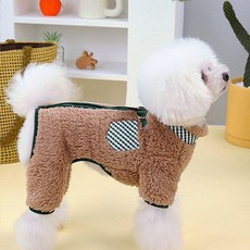 petit dog 寵物Kelvin刷毛連身衣, 卡其色, 1個