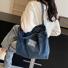 Wodeomi 女用四季簡約復古丹寧休閒肩背環保袋 Z397