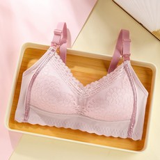 蕾絲哺乳內衣