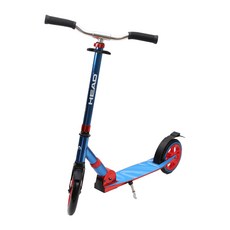 HEAD 滑板車, 藍色