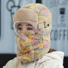 Parajuni 冬季防寒防風滑雪戶外護目鏡帽 HJ0803, 黃色, 1個