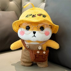 미니미 스타일 호랑이 중에 제일 귀여운 호랑이 쿠션, 타입 14