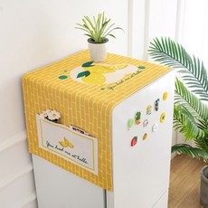 北歐風家電收納防塵罩, 5