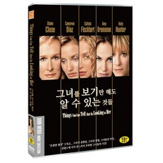 只要看她的 DVD 就可以知道的事情, 1張DVD