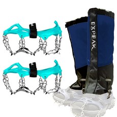 Expeak 툰드라 13爪冰爪 + 硬殼收納盒 + 피나클 長筒雪套組, 薄荷綠(冰爪), 海軍藍(雪套)