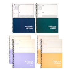 STUDIO EIGHT 綜合錯題筆記本組 6入, 混色, 1組