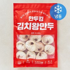 만두킹 김치왕만두 (냉동), 1.33kg, 1개